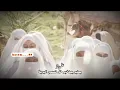 أعظم عريسين ❤️زواج النورين ❤️ غرد يطير بهل الخبر ❤️