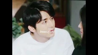 The Day Becoming You 