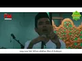 MAKNA SHALAWAT ALLAH, MALAIKAT DAN MANUSIA KEPADA NABI MUHAMMAD SAW H Ustad Abdul Somad Lc MA