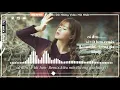 Download Lagu Cô đơn sẽ tốt hơn-remix.kiều mini(lương gia hùng)