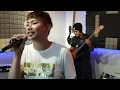 Cool Off - Session Road | Aera Covers ft. @donpetok