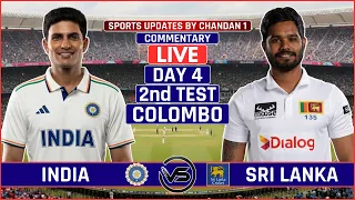 India vs Sri Lanka 2nd Test Day 4 Live | IND vs SL 2nd Test Live Score & Commentary | India Bowling