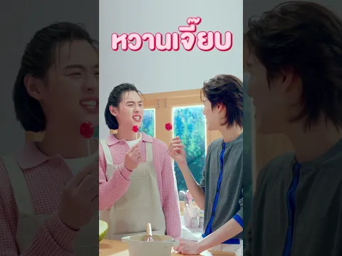 🍭Lazada 12.12 โปรอมยิ้มหวานเจี๊ยบ🍭