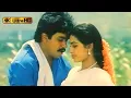 Download Lagu சோலை இளங்குயிலே பாடல் | Solai Ilanguyile song | Malaysia Vasudevan, K. S. Chithra | Annanukku Jai .
