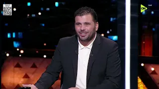 من القاهرة - عماد متعب يوضح الفارق بين الأهلي في الموسم الماضي والموسم الحالي