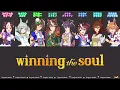 Download Lagu [Umamusume] winning the soul (Lyrics/Color Coded)