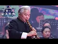 Download Lagu 【中西结合】神仙打架！方锦龙-百人乐团_国乐大师炫技直击灵魂《2019最美的夜》