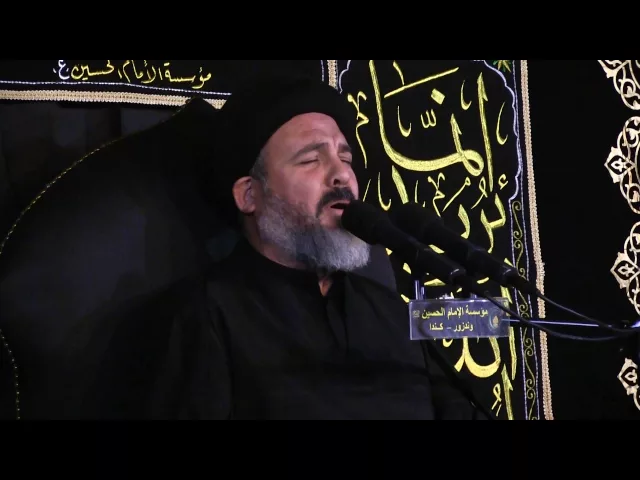 ⁣مقطع نعي - محرم 1438 - الليلة 1 - السيد حاتم شكر