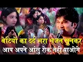 Download Lagu बेटियों का इतना दर्द भरा भजन ll आपकी आँखों से आँसू रुक नही पाएंगे ll Vishal Shally #betibhajan2022