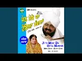Download Lagu Kina Ku Hai Sohna Purja (Commentary)