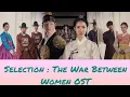Download Lagu Ost Queen Love and War (OPENING)