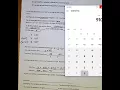 Unit 1 Lesson 7 Consecutive Integer Word Problems