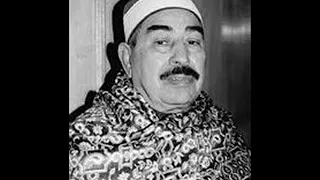 الحجر والفاتحة والبقرة للشيخ محمد محمود الطبلاوى 