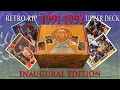Retro Rip - 1991-1992 1991-92 Upper Deck NBA Basketball High Series