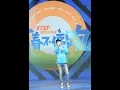 Lagu 胡夏 Hu Xia〈青春不停跑〉(live)