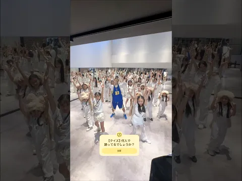 背中男 @gintube0427 さんと帳！ #帳ダンス #choudance