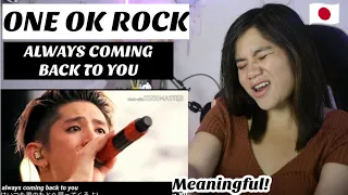 Download ONE OK ROCK - Always coming back I REACTION VIDEO MP3