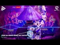 Download Lagu PHIM BA NGƯỜI REMIX (BẢN HOT TIKTOK) - YÊU THƯƠNG TRAO NGƯỜI TA MÌNH CHƯA MỘT LẦN MẶC CẢ REMIX