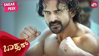 dolly dhananjays mass action scene boxer kannada kruthika jayakumar full movie on sun nxt