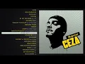 CEZA - Neyim Var ki feat.  Sagopa K (Official Audio)