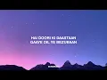 W.i.S.H. - Doori (Lyrics) [Eng SUB]