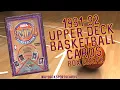 1991-92 Upper Deck Basketball Cards - Michael Jordan