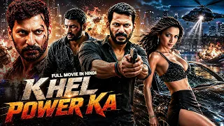 Khel Power Ka | Vishal Superhit Movie | New (2026) Released South Indian Movie Dubbed In Hindi