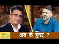 Download Lagu यी कुरुप अनुहार हेर्दाहेर्दा दिक्क लागेर आफ्नै घरको टिभी फुटाउ झै लाग्छ- मुमाराम खनाल |Tikaram Yatri