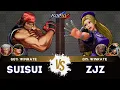 KOF XV ▰ SUISUI (Ralf/Clark/O.Yashiro) 🆚 ZJZ (Hinako/Dolores/Isla) 🎞️Replay Match - 11/25