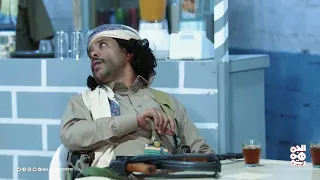 أول طائره تمشي من فرزة باب اليمن هرجله الفنان محمد الحاوري نجيب الغزي عبدالمحسن المراني 