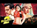 Download Lagu Salman Khan Action Blockbuster Movie : DABANGG 2 | Sonakshi Sinha,  Arbaaz Khan | Full Hindi Movie