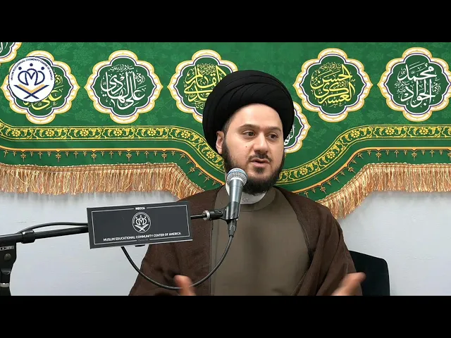 29- Eve of Eid - Sayed Saleh Qazwini