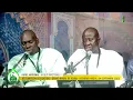 Download Lagu BISMILLAHI LAZI - Kourel National HT - Magal Touba 2023
