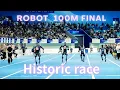 Download Lagu (Eng subs)2025 World Humanoid Robot Games 100m Final,Tian Gong Won!#humanoidrobot #china #robot