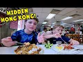 Download Lagu Rough, Real, and Delicious: Hidden Food Courts Inside Hong Kong Wet Markets 🇭🇰