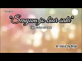 Download Lagu karaoke senyum jo biar saki || lagu manado