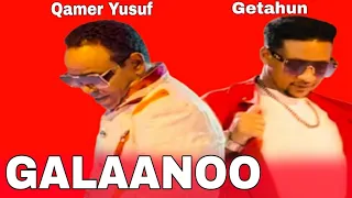 Qamar Yusuf Galaanoo Siitu Jiruu New Oromo Music 2025 