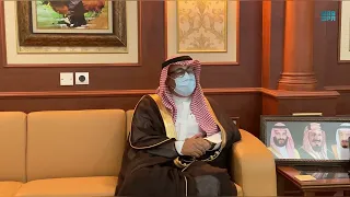 سمو نائب أمير جازان يناقش المشاريع والخطط الاستثمارية بمدينة جازان للصناعات الأساسية والتحويلية 