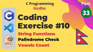 Coding Exercise 10 String Functions C Programming Tutorials in Nepali