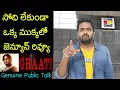 Download Lagu Jabardasth Mahidhar Review On Ghaati Movie | Anushka | Ghaati Review | Ghaati Public Talk
