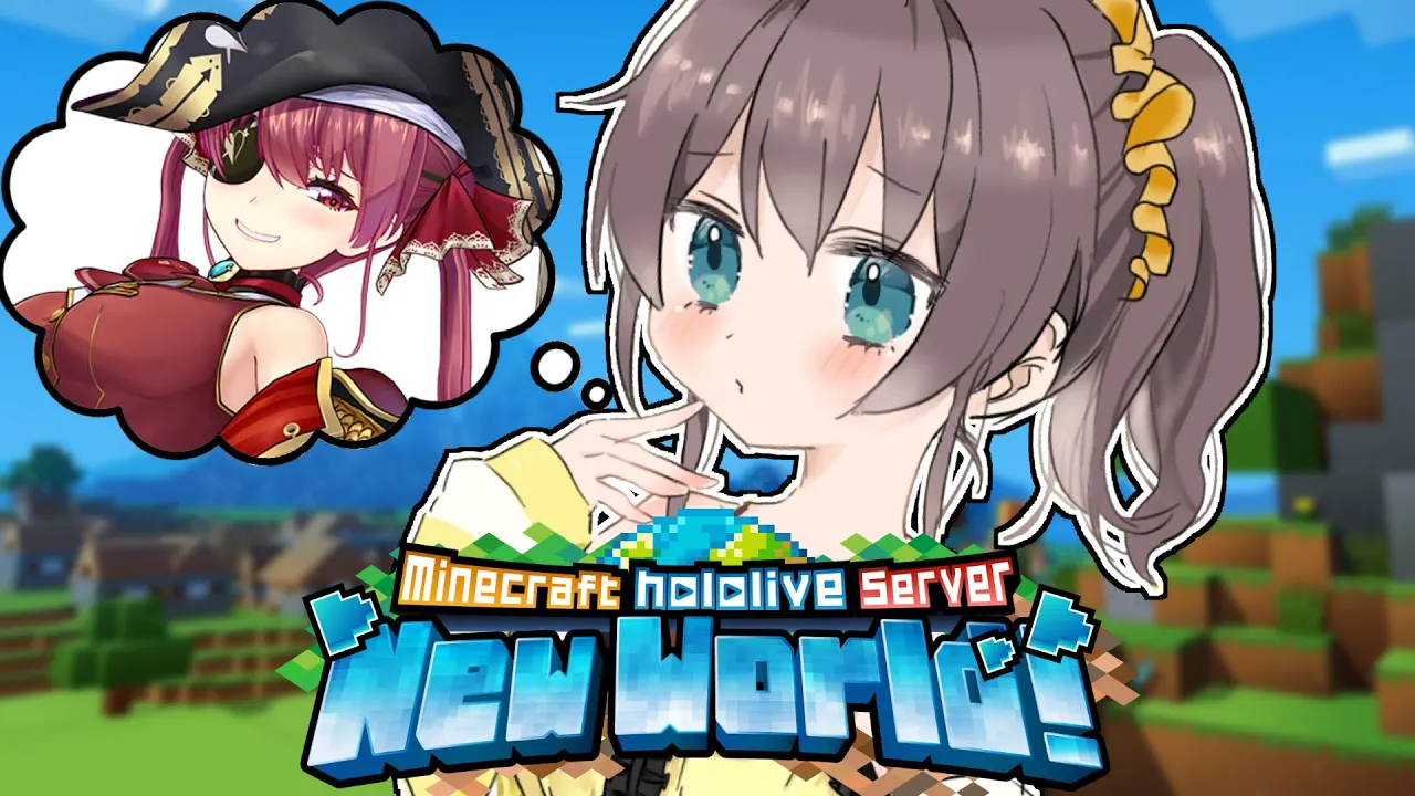 【 Minecraft 】🏴‍☠️船長からの依頼🏴‍☠️水辺のおうちを作るよ～！【ホロライブ/夏色まつり】