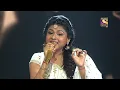 Arunita का Rendition Of "Do Lafzon Ki Hai Dil Ki Kahani" है Heart Warming | Indian Idol Season 12