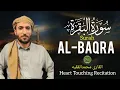 Lagu Beautiful Surah Al Baqra |  سورة البقرة  | sheikh mohammad faqih | heart touching recitation