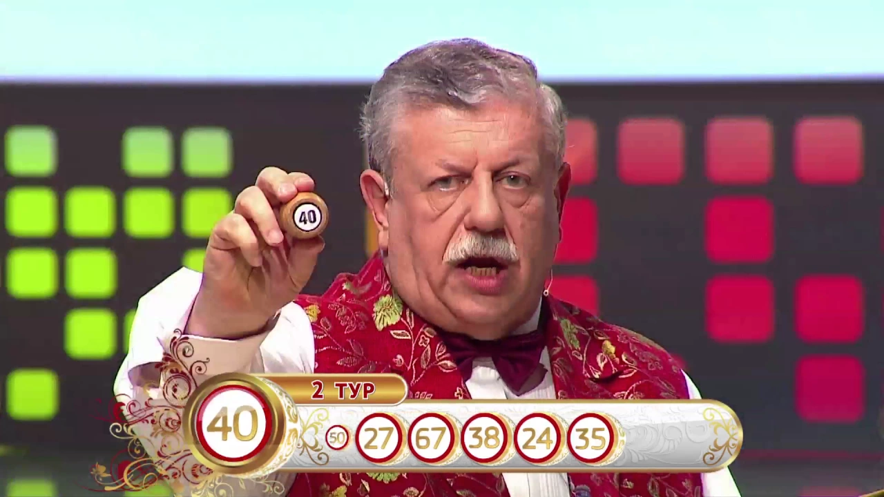 Столото ру тираж 245 32 русское лото Столото ру тираж 245 32 русское лото скачать billionaire casino на андроид