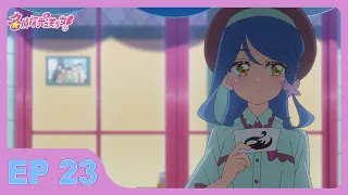 【名偵探光之美少女】第23集│中文版卡通│繁中字幕│台灣配音完整版HD