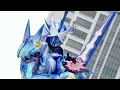 Download Lagu Kamen Rider Xross Saber Henshin Sound Instrumental