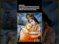 om shree Krishna Sharanam namah  #shortvideo #shortsvideo #shortsfeed #reels #krishna #shorts #short