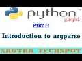 Introduction to ArgParse in Python Python Tutorial in Tamil