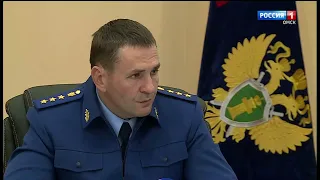 «Дежурная часть», эфир от 7 октября 2023 года