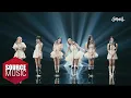 Download Lagu [Special Clips] '우리의 다정한 계절 속에' MV Shooting Behind - GFRIEND (여자친구)